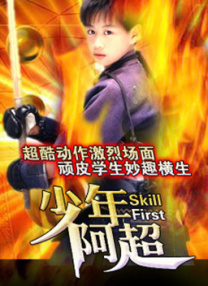 aaa毛片手机在线现看